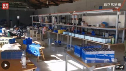 洞悉市场脉搏 市场调查的价值、方法与实战应用